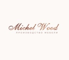 Michel Wood