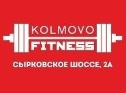 Логотип компании Kолмово Фитнес на Сырковском 