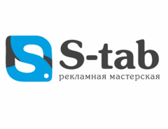 Вайсберг Александр Михайлович
