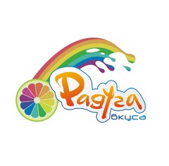 Радуга Вкуса