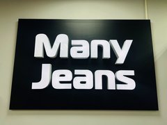 Many Jeans
