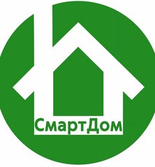 СмартДом