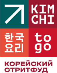 KIMCHI TO GO