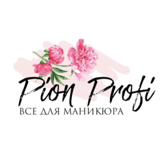 Оборудование и материалы для салонов красоты Пион Профи