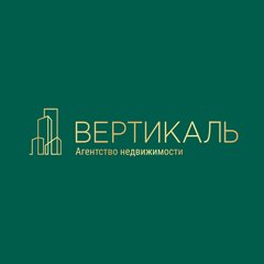 Вертикаль