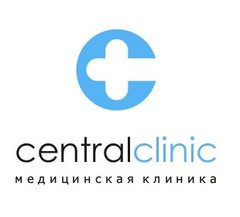 Центральная Клиника