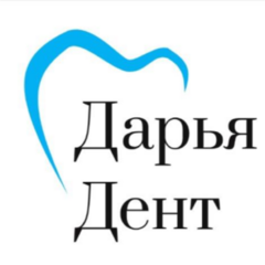 Дарья-Дент