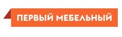 Первый Мебельный