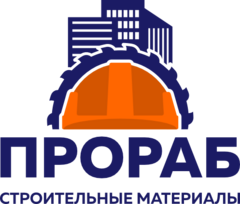 Прораб