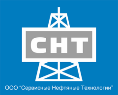 Сервисные Нефтяные Технологии