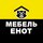 Мебель Енот