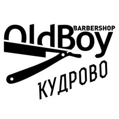 OLDBOY (ООО АПГ)