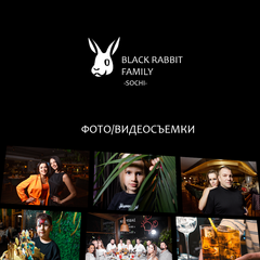 black rabbits