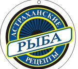 Астраханская Рыбная Компания