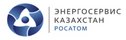 Инжиниринговый центр Энергосервис