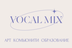 Vocal-Mix