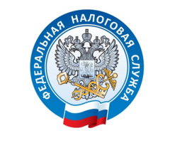 Управление Федеральной налоговой службы по Ленинградской области