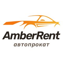 Amber Rent