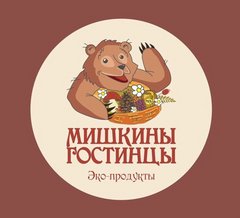 Мишкины Гостинцы