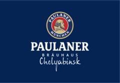 Paulaner Brauhaus Chelyabinsk