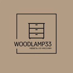 Woodlamp33