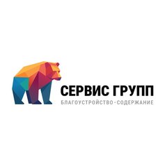 СервисГрупп