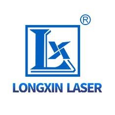 Longxin