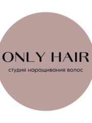 Студия наращивания волос Only hair