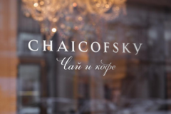 Chaikofsky