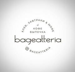 BAGEATTERIA