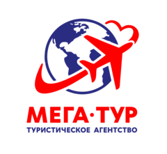 Мега Тур НН