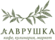 Быстро-Бистро