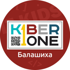 Kiberone