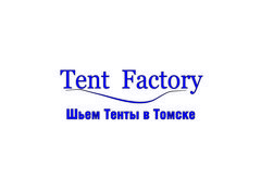 Tent Factory
