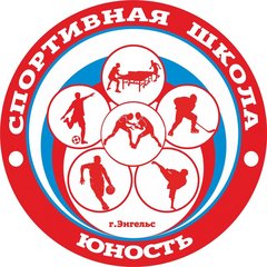 МБУ ДО СШ Юность МБУ ДО СШ Юность