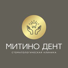 Митино Дент