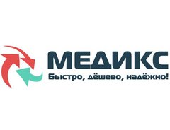 МЕДИКС