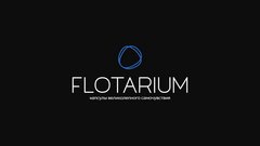 Flotarium