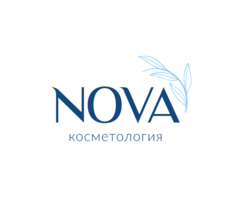 Клиника эстетической косметологии NOVA