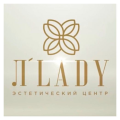 Салон красоты ЛLady