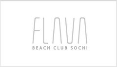 Flava Beach Club