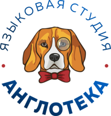 Beagle English