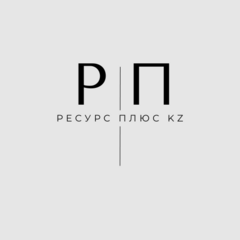 Ресурс Плюс KZ