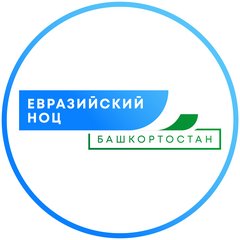 АНО УК Научно-Образовательного Центра Республики Башкортостан