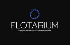 Flotarium