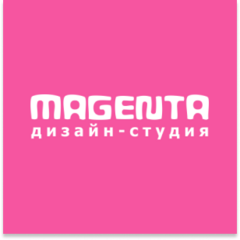 Magenta