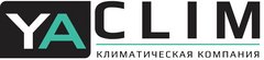 Мишуков Сергей