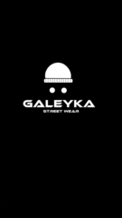 Galeyka.shop