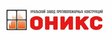 Бск Альфа