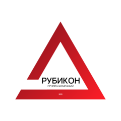 Рубикон вакансии